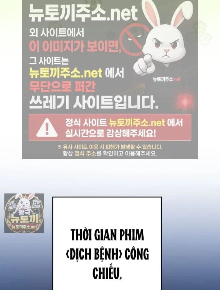 Tân Binh Triệu Đô Chapter 83 - 15