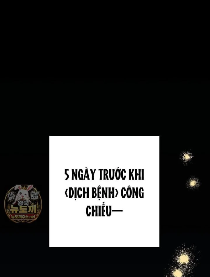Tân Binh Triệu Đô Chapter 83 - 26