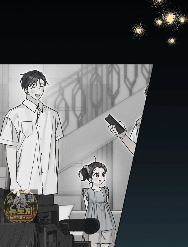 Tân Binh Triệu Đô Chapter 83 - 27