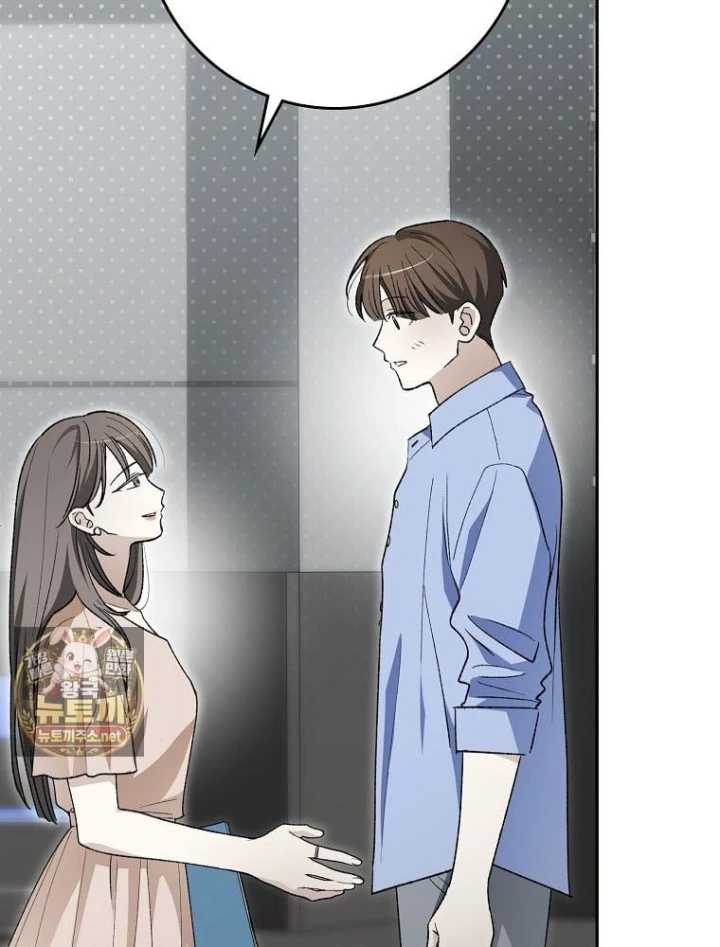 Tân Binh Triệu Đô Chapter 83 - 45