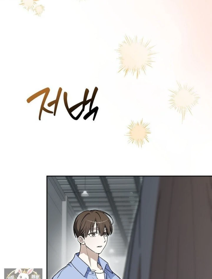 Tân Binh Triệu Đô Chapter 83 - 48
