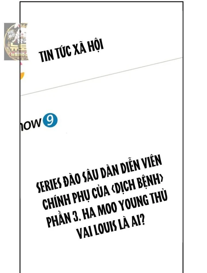 Tân Binh Triệu Đô Chapter 83 - 59