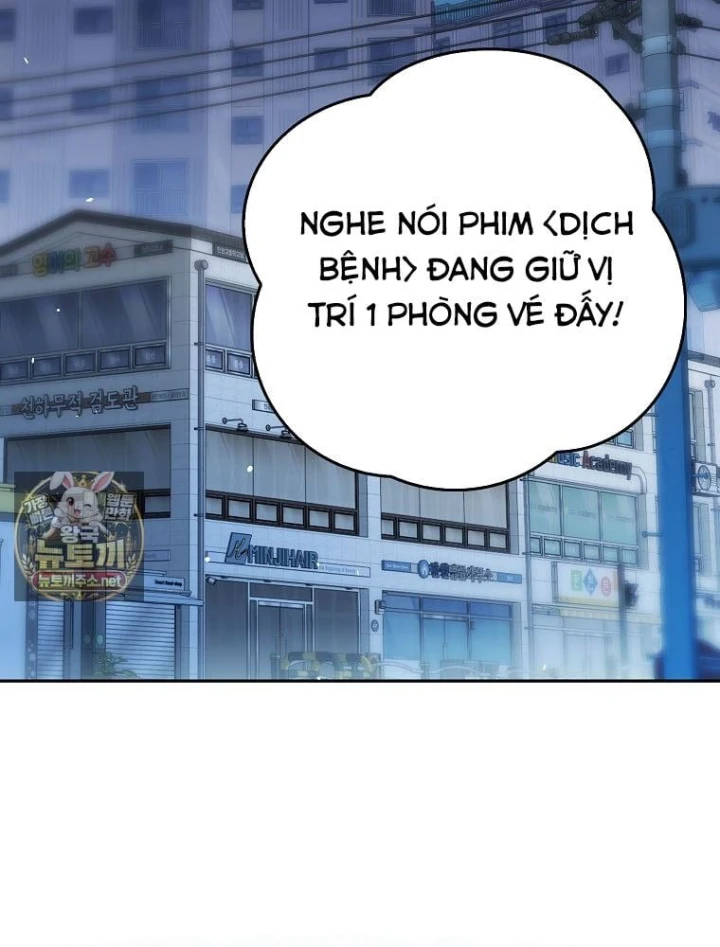 Tân Binh Triệu Đô Chapter 83 - 82