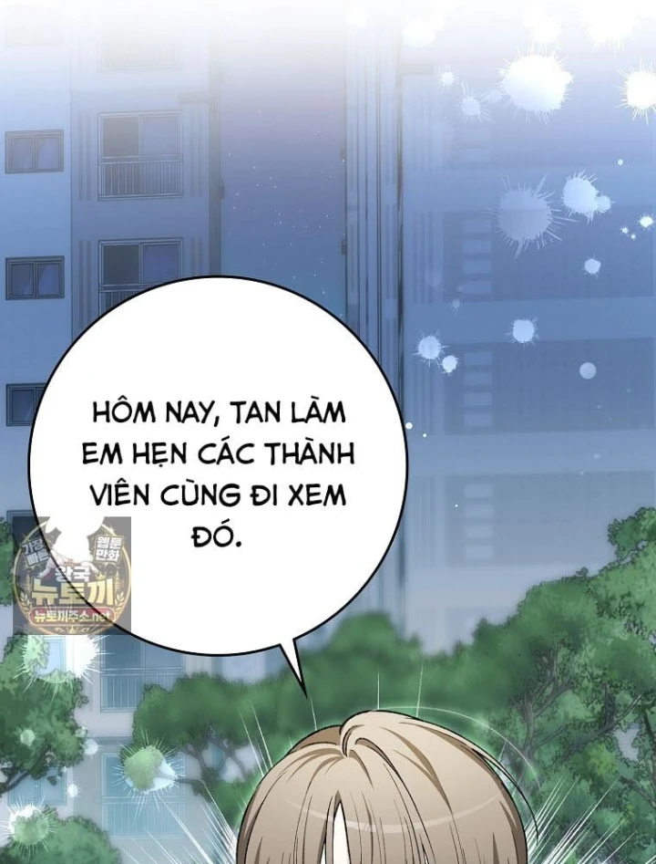 Tân Binh Triệu Đô Chapter 83 - 83
