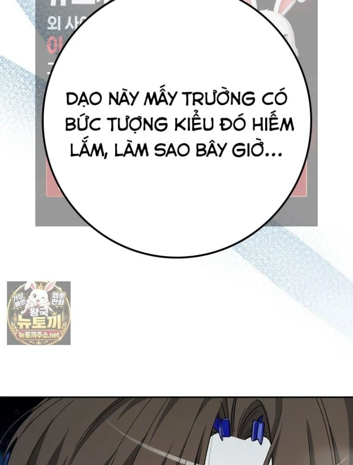 Tân Binh Triệu Đô Chapter 83 - 109