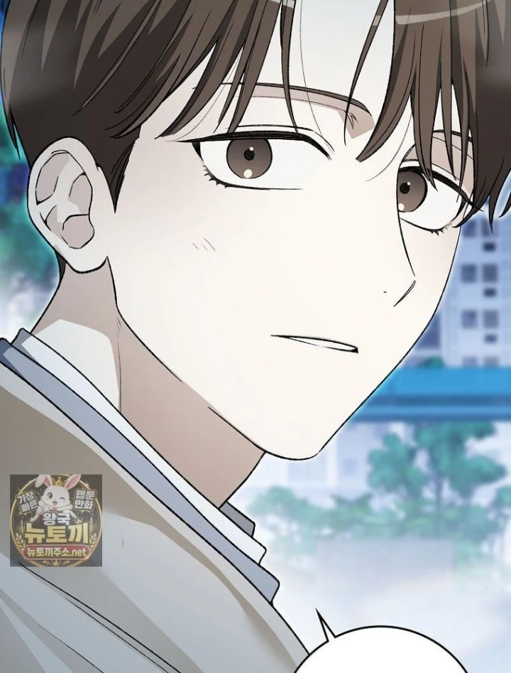 Tân Binh Triệu Đô Chapter 83 - 110