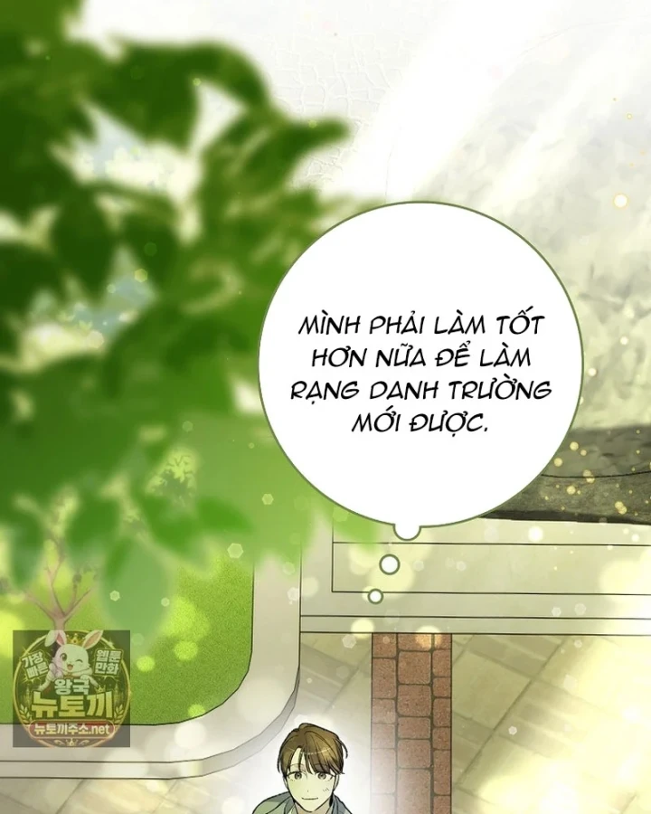 Tân Binh Triệu Đô Chapter 84 - 7