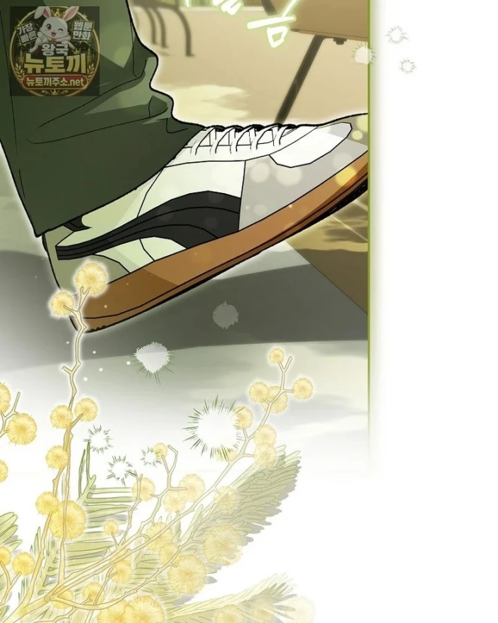 Tân Binh Triệu Đô Chapter 84 - 36