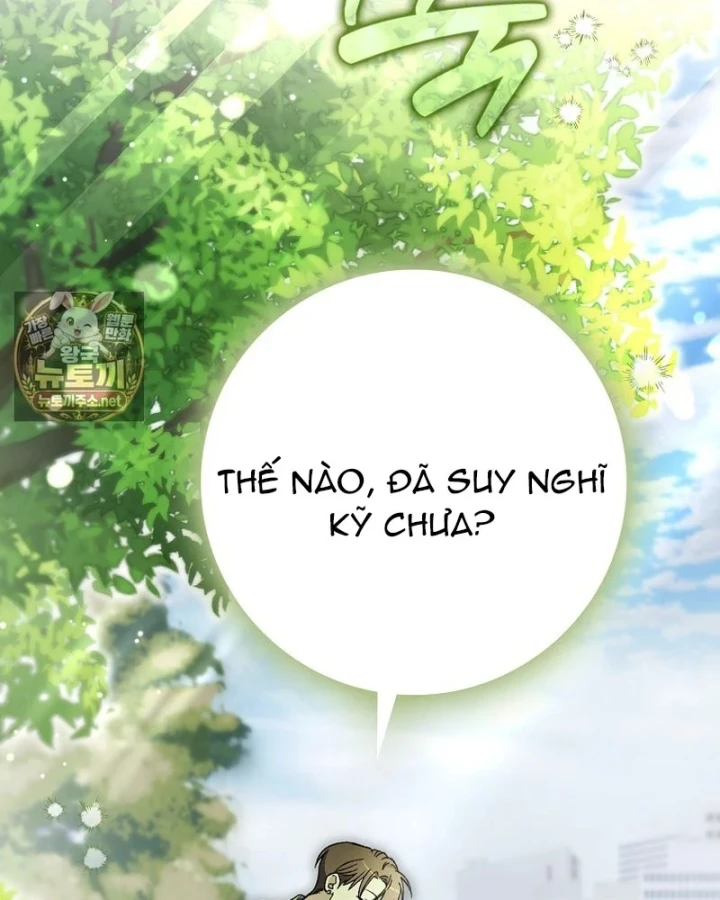 Tân Binh Triệu Đô Chapter 84 - 38