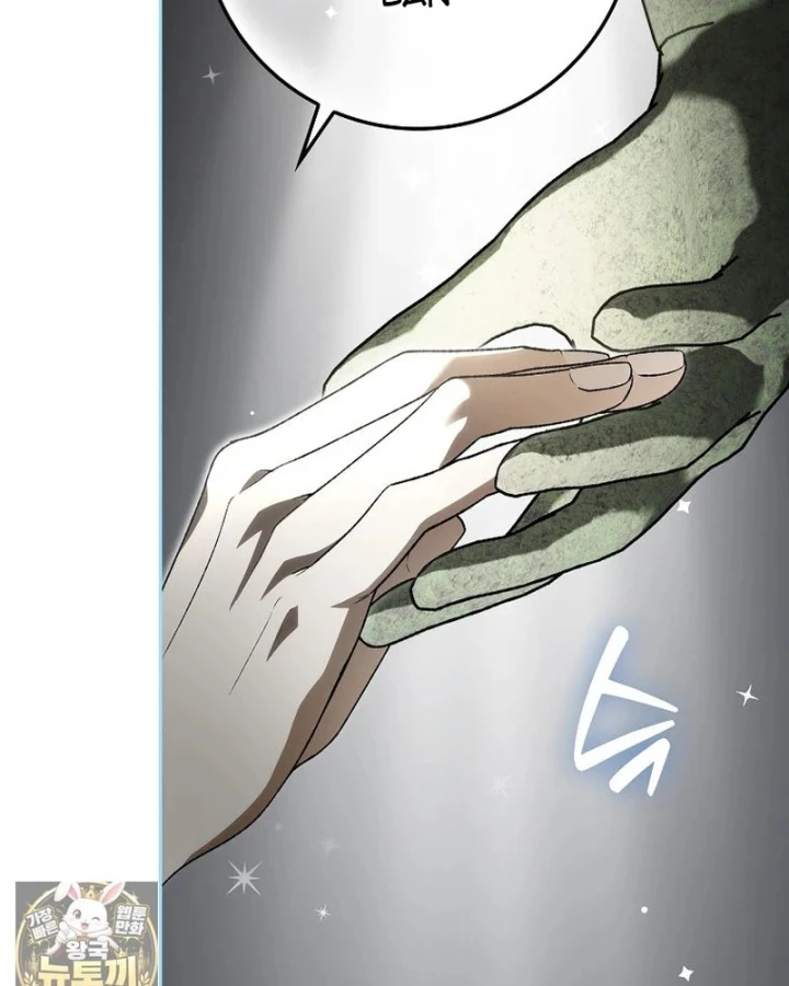 Tân Binh Triệu Đô Chapter 84 - 49