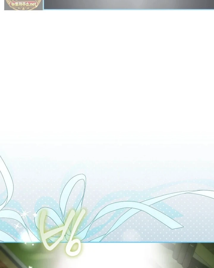 Tân Binh Triệu Đô Chapter 84 - 50