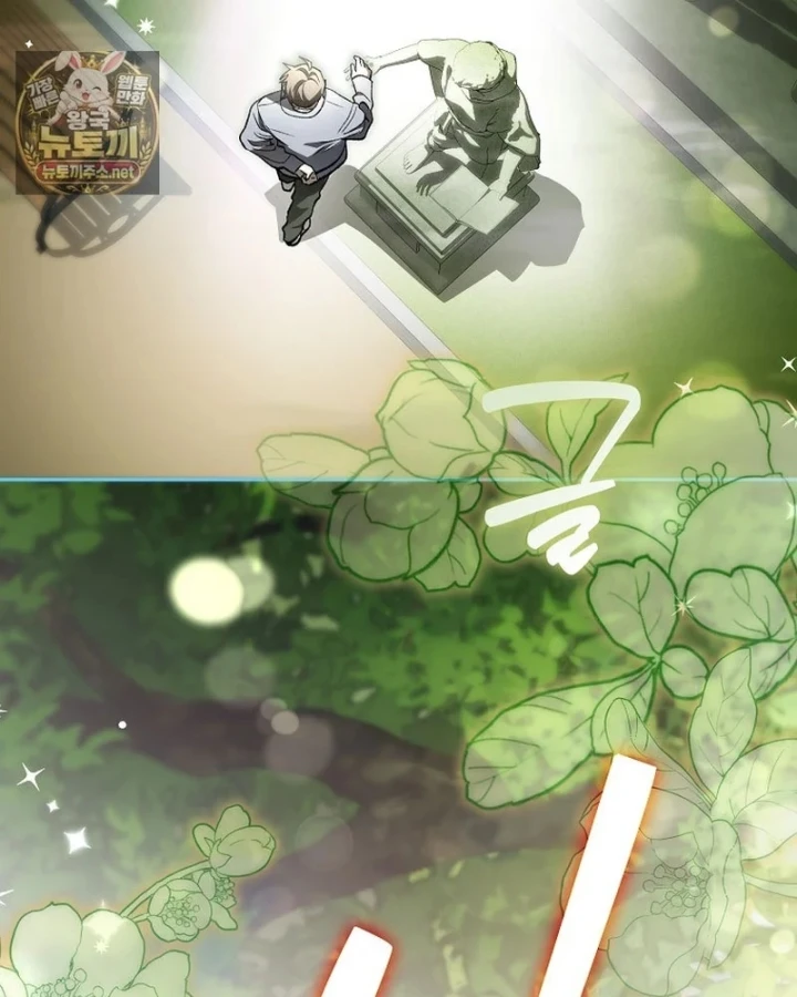 Tân Binh Triệu Đô Chapter 84 - 51
