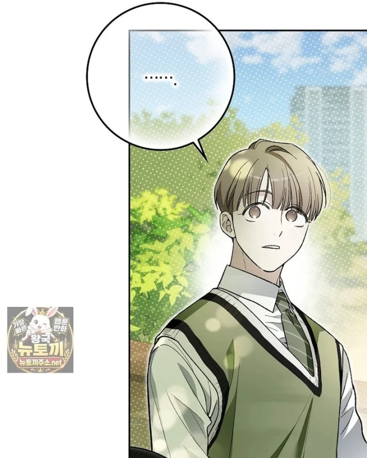 Tân Binh Triệu Đô Chapter 84 - 59