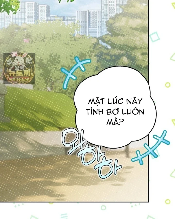 Tân Binh Triệu Đô Chapter 84 - 71
