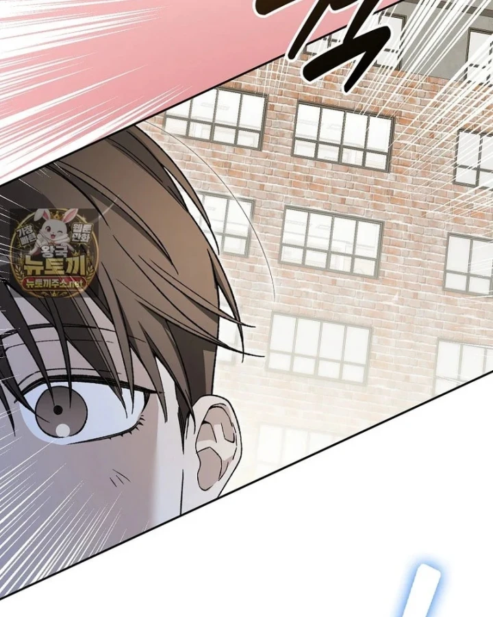Tân Binh Triệu Đô Chapter 84 - 79