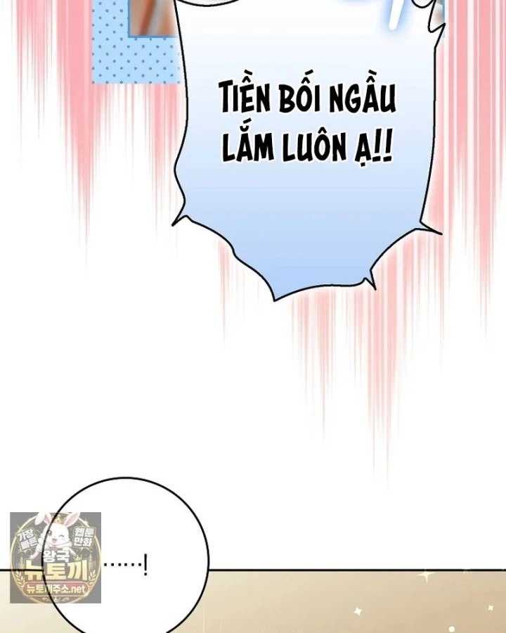 Tân Binh Triệu Đô Chapter 84 - 82