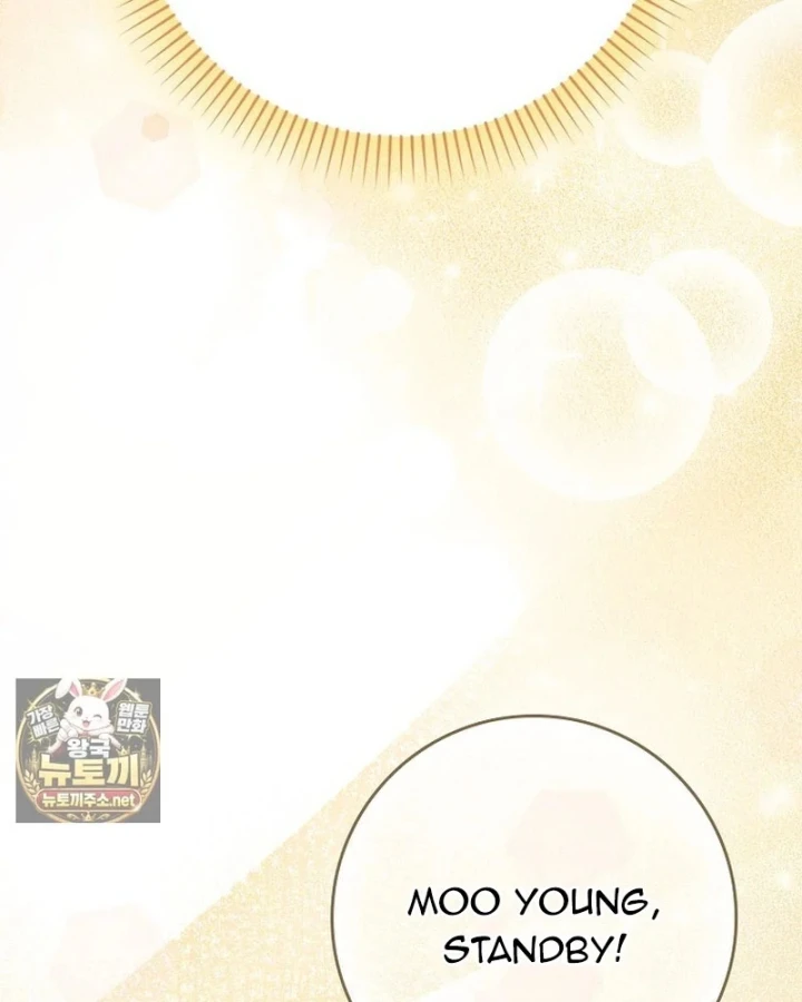 Tân Binh Triệu Đô Chapter 84 - 102