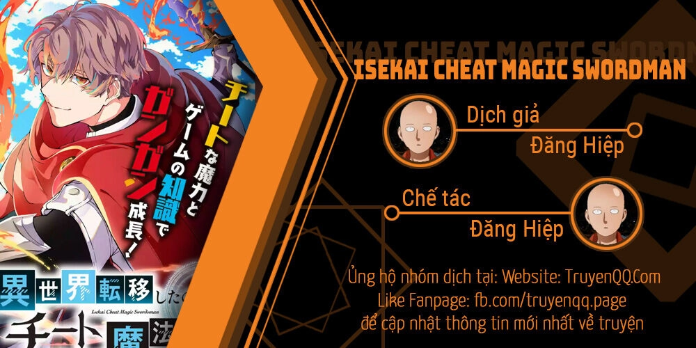 Isekai Cheat Magic Swordsman Chapter 1 - 1