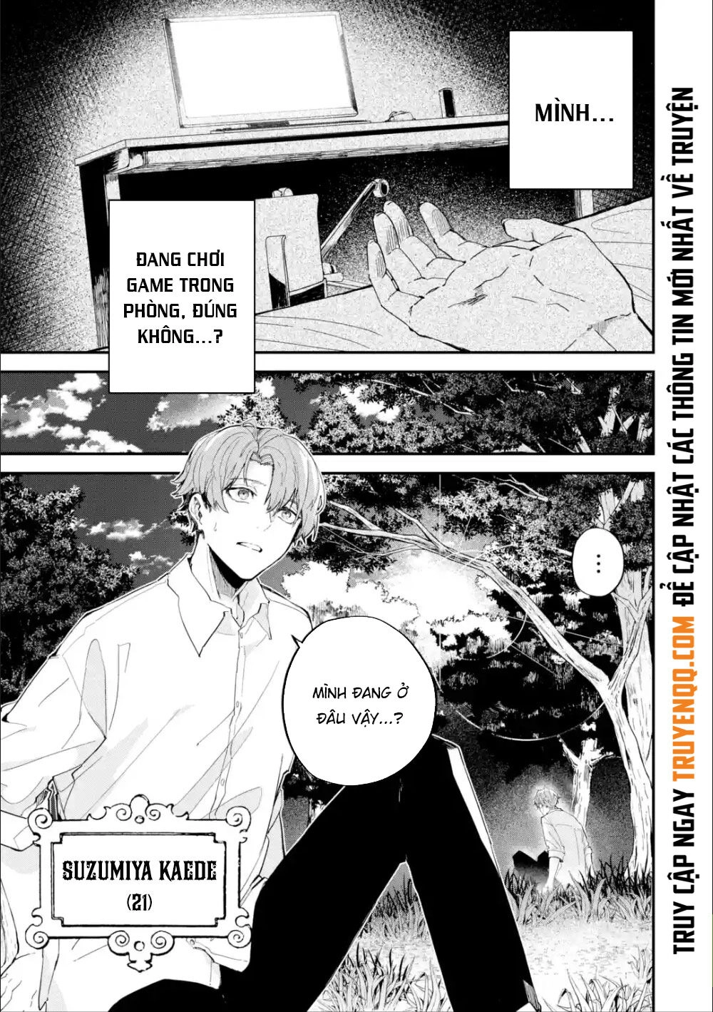 Isekai Cheat Magic Swordsman Chapter 1 - 3