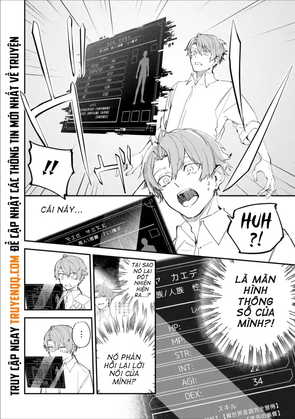 Isekai Cheat Magic Swordsman Chapter 1 - 9