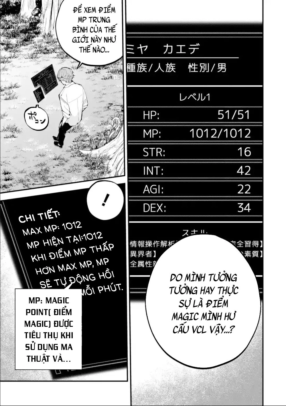 Isekai Cheat Magic Swordsman Chapter 1 - 10