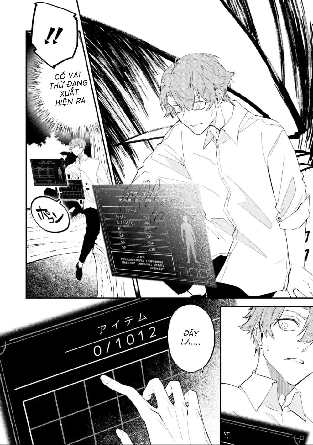 Isekai Cheat Magic Swordsman Chapter 1 - 19