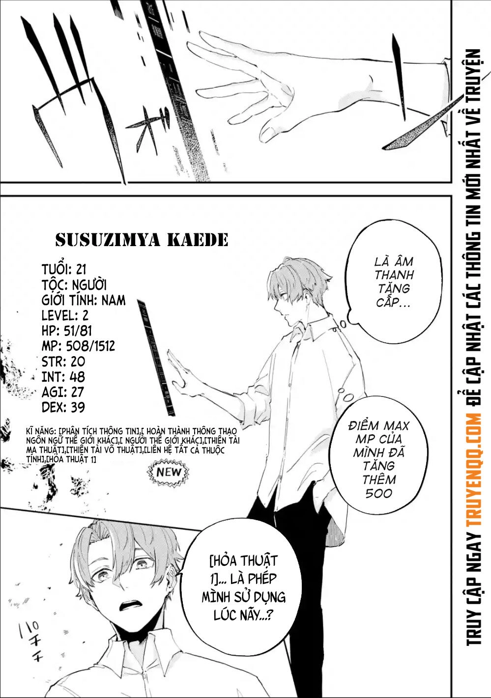 Isekai Cheat Magic Swordsman Chapter 1 - 26