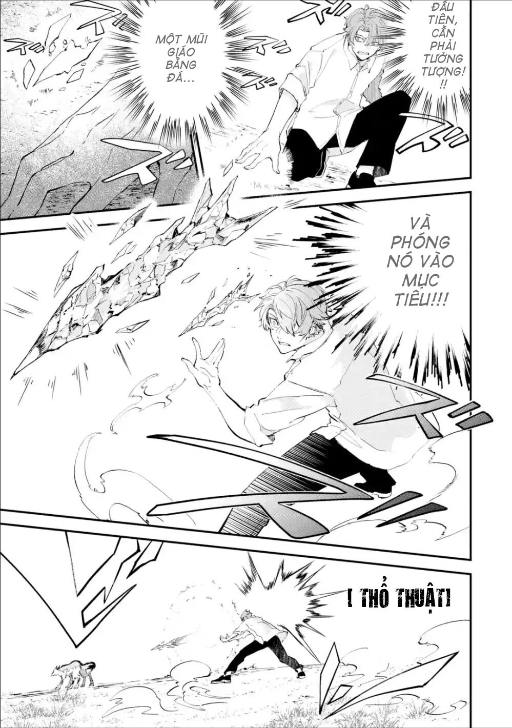 Isekai Cheat Magic Swordsman Chapter 1 - 34