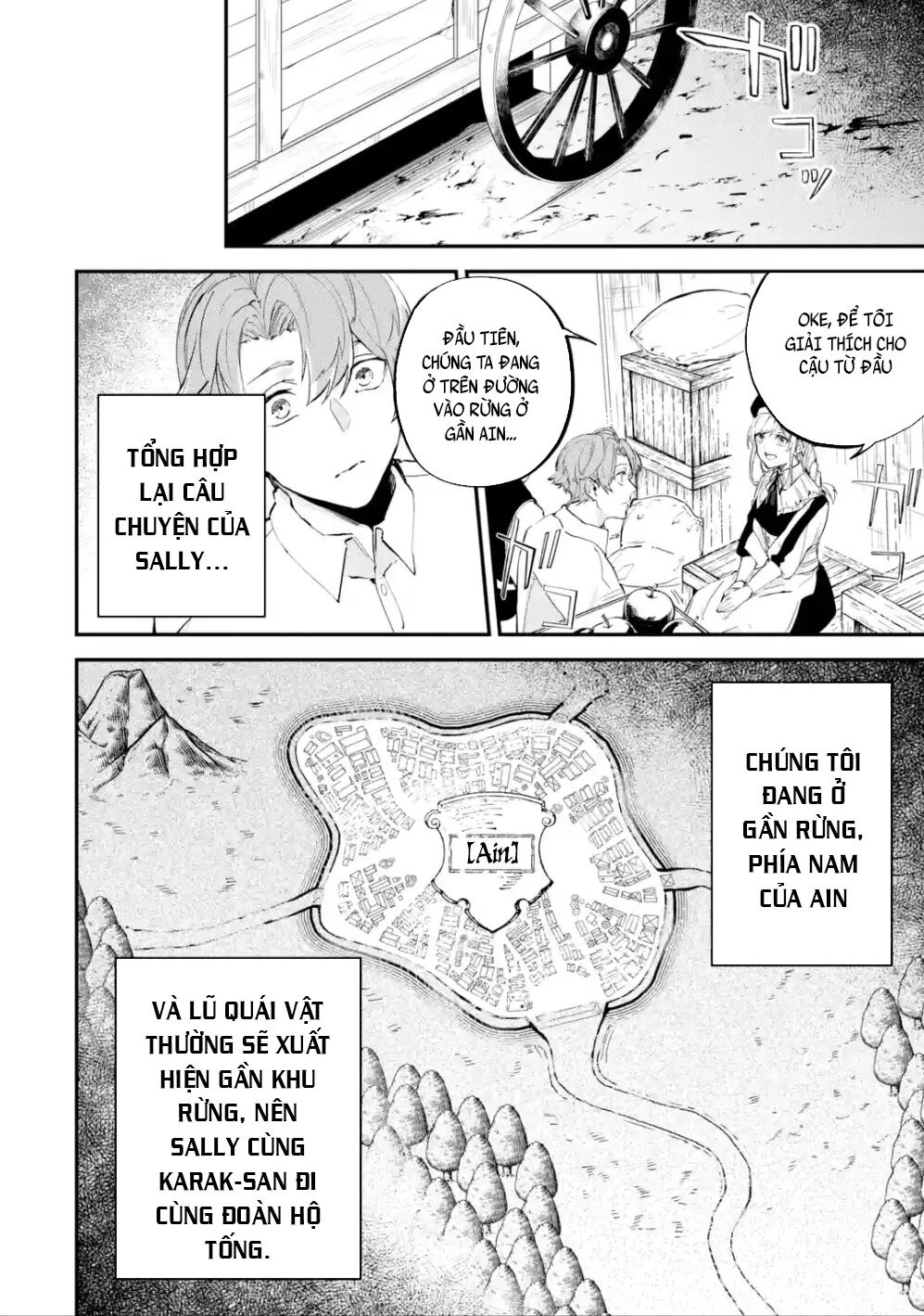 Isekai Cheat Magic Swordsman Chapter 1.2 - 9