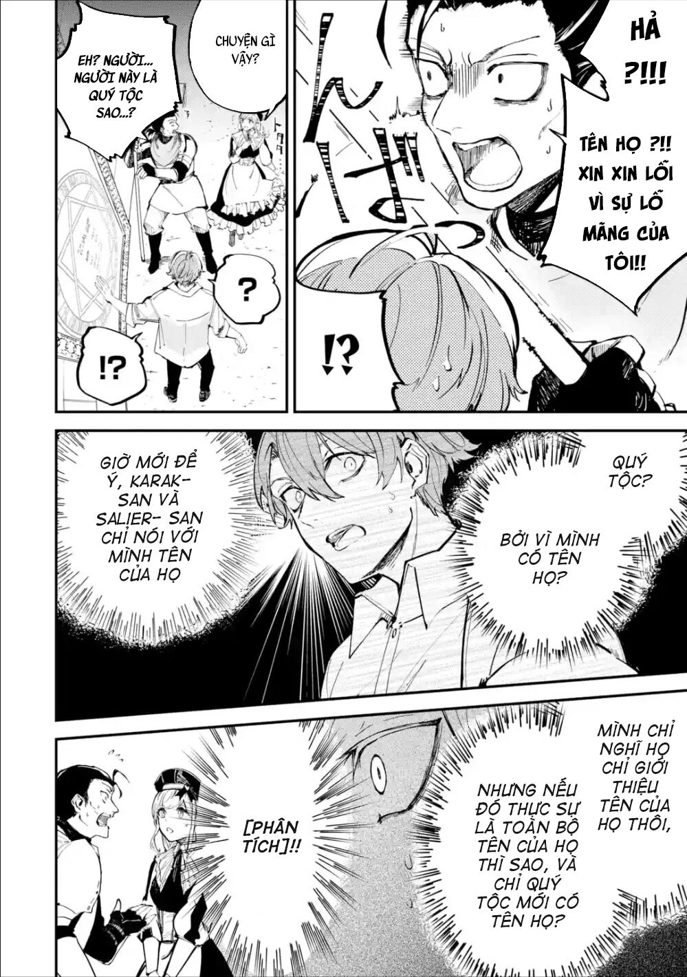 Isekai Cheat Magic Swordsman Chapter 1.2 - 15