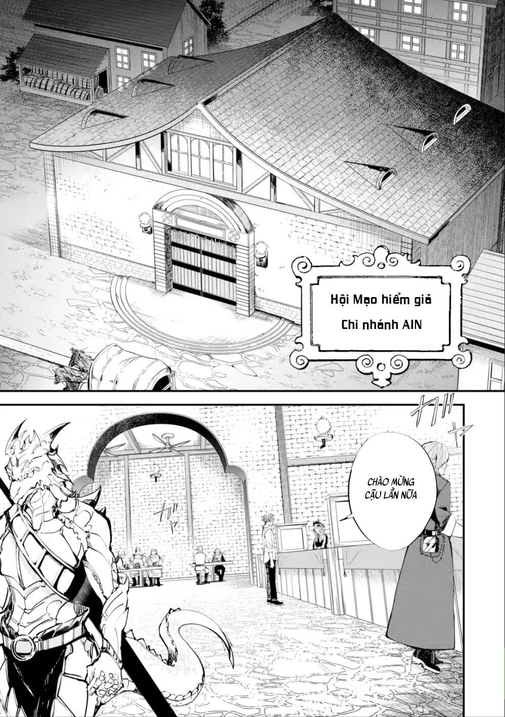 Isekai Cheat Magic Swordsman Chapter 1.2 - 18