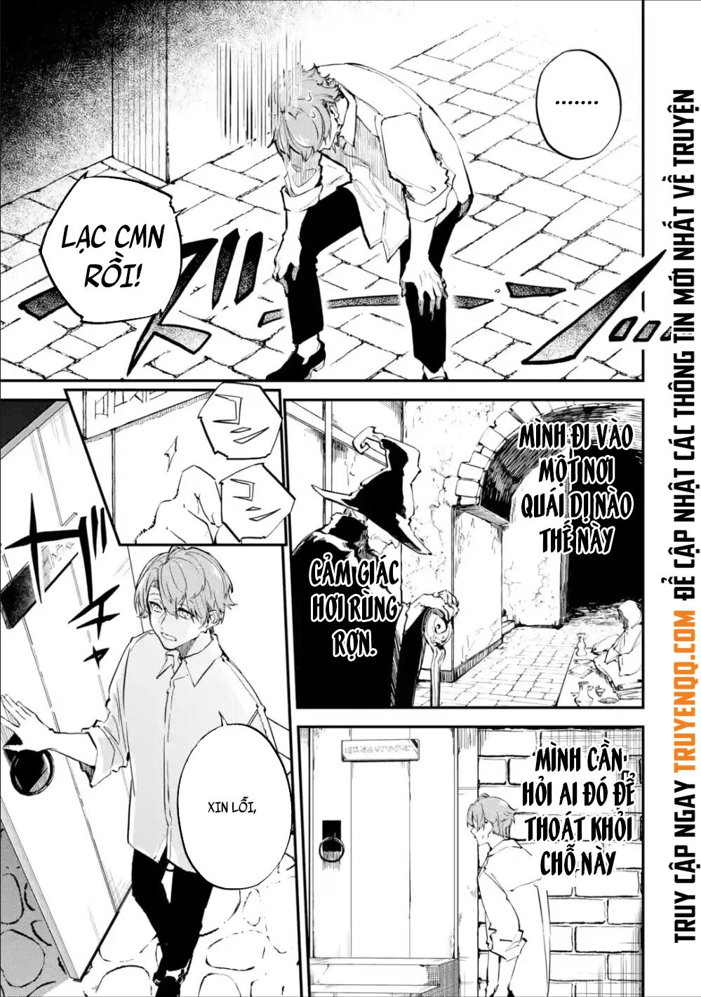 Isekai Cheat Magic Swordsman Chapter 2.1 - 4