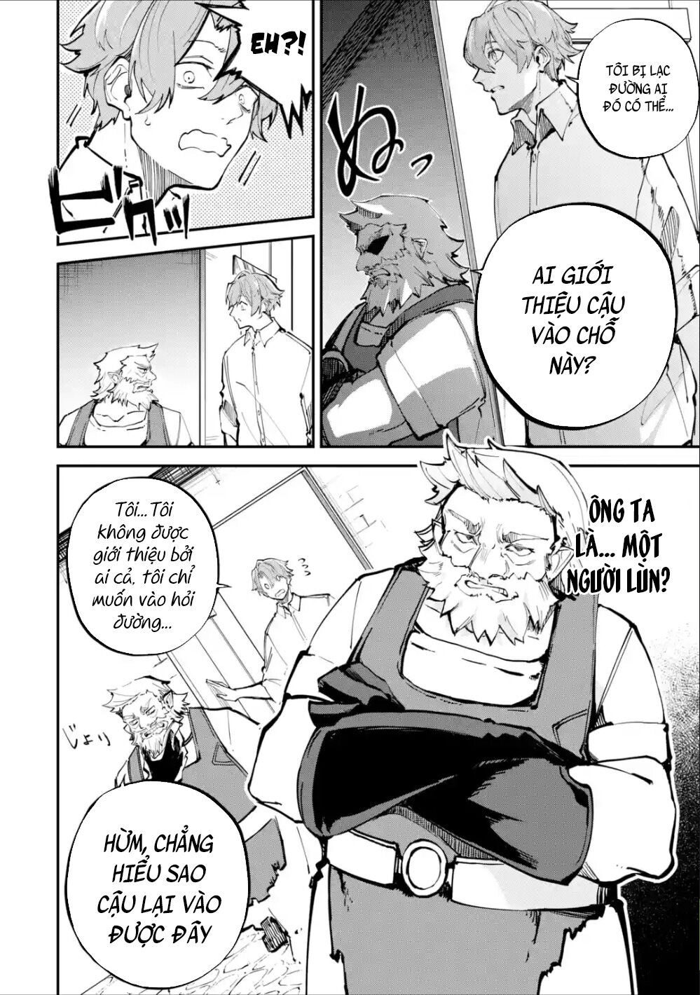 Isekai Cheat Magic Swordsman Chapter 2.1 - 5