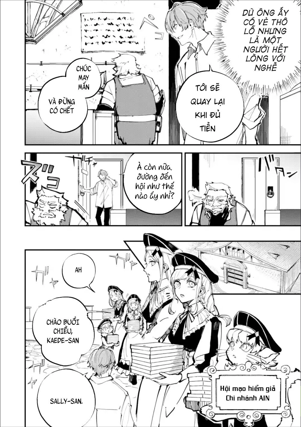 Isekai Cheat Magic Swordsman Chapter 2.1 - 9