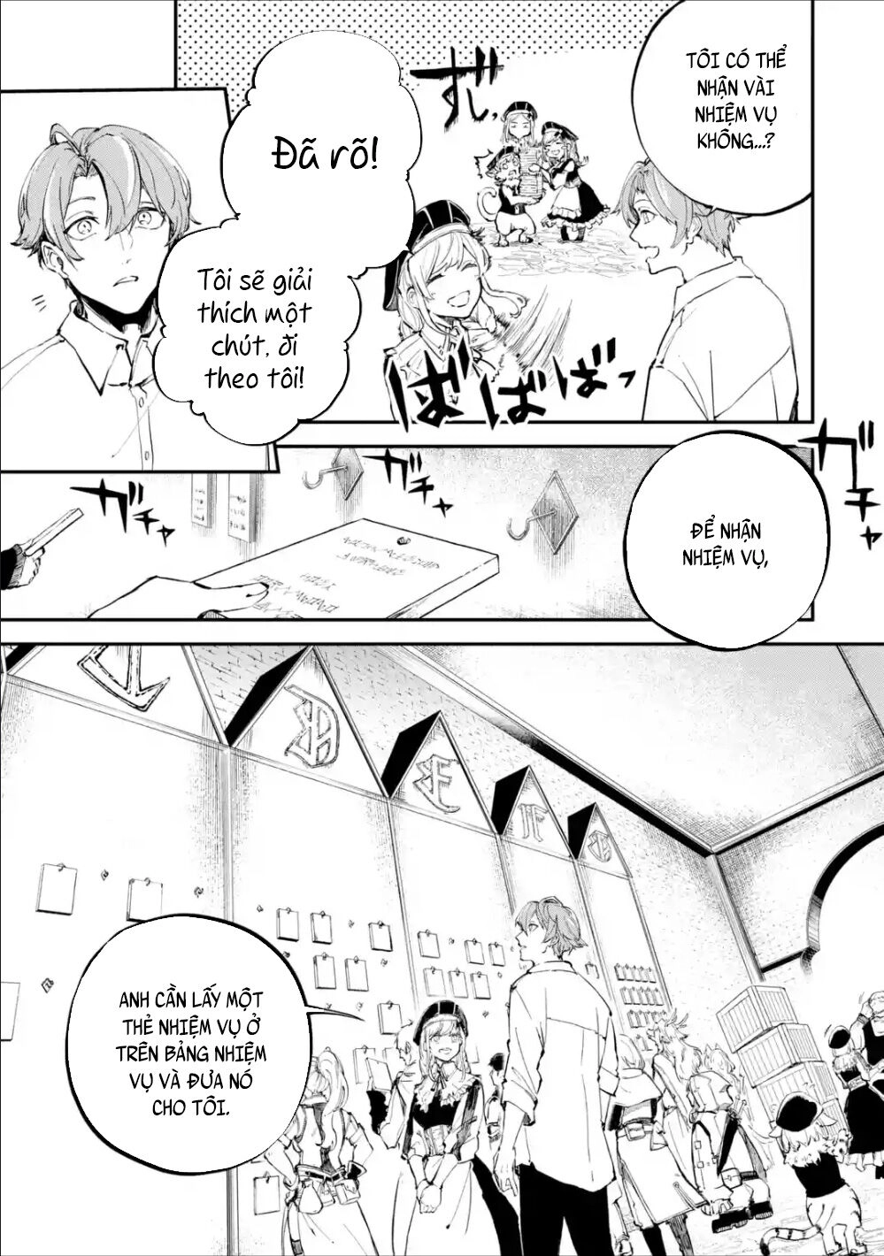 Isekai Cheat Magic Swordsman Chapter 2.1 - 10