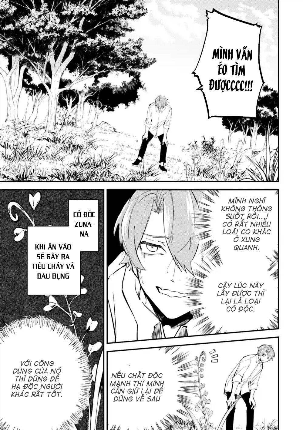 Isekai Cheat Magic Swordsman Chapter 2.1 - 14