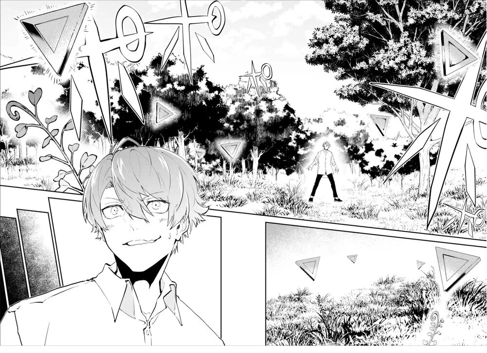 Isekai Cheat Magic Swordsman Chapter 2.1 - 17