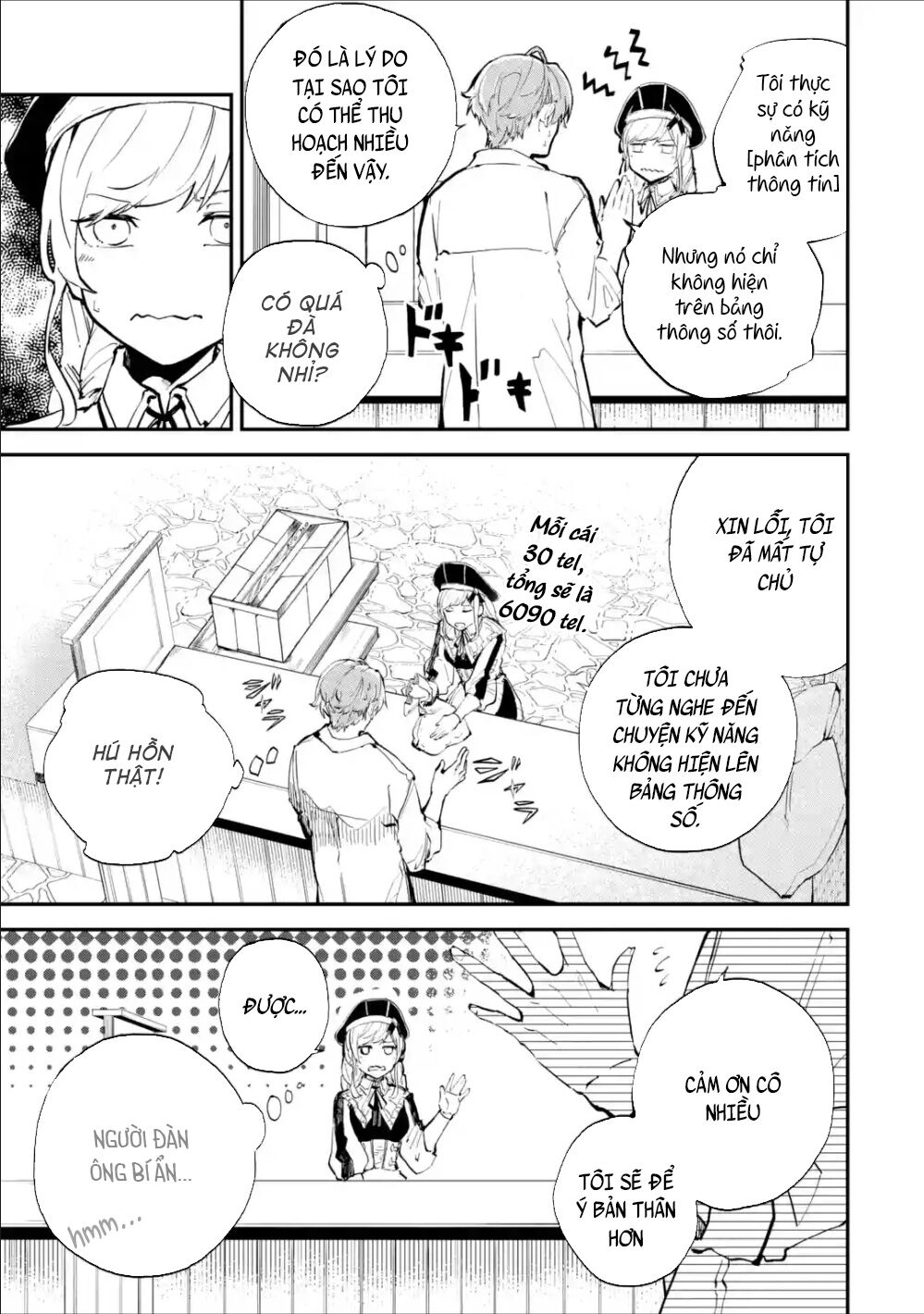 Isekai Cheat Magic Swordsman Chapter 2.1 - 21