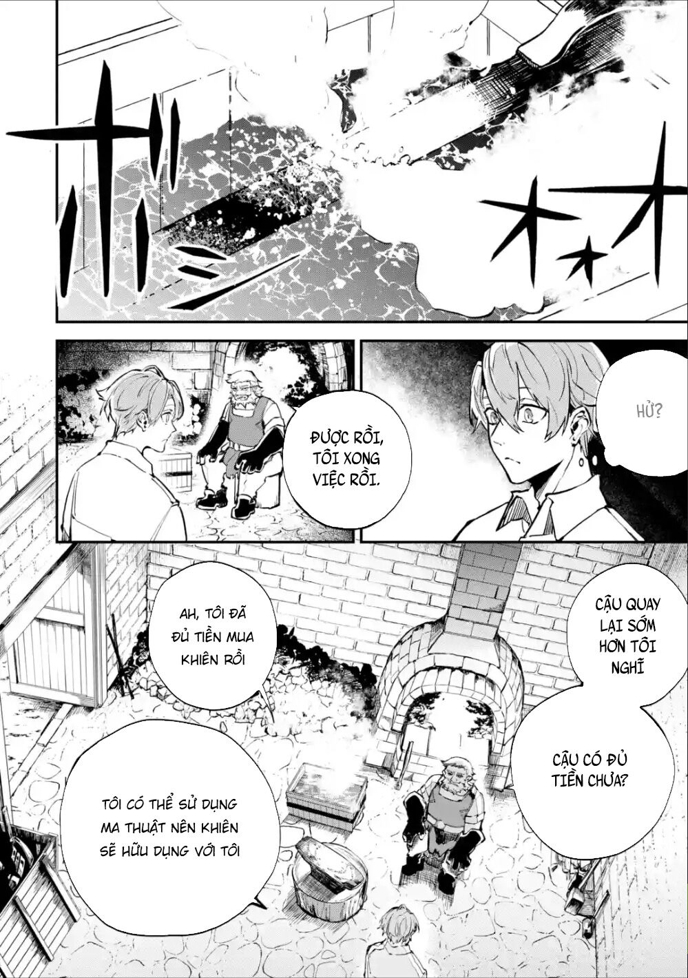 Isekai Cheat Magic Swordsman Chapter 2.2 - 3