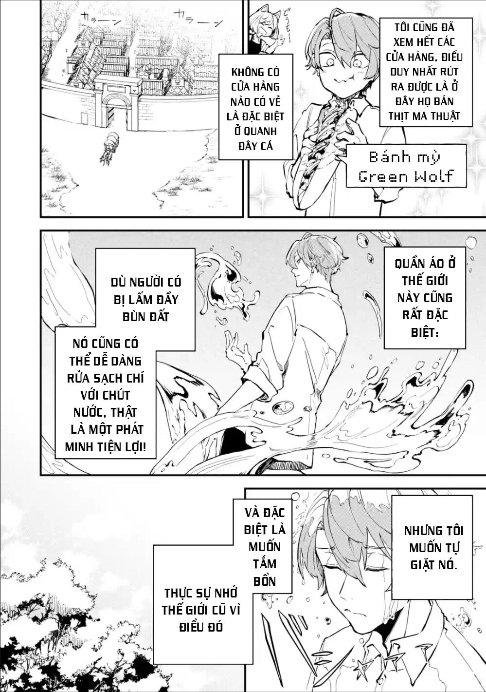 Isekai Cheat Magic Swordsman Chapter 2.2 - 13