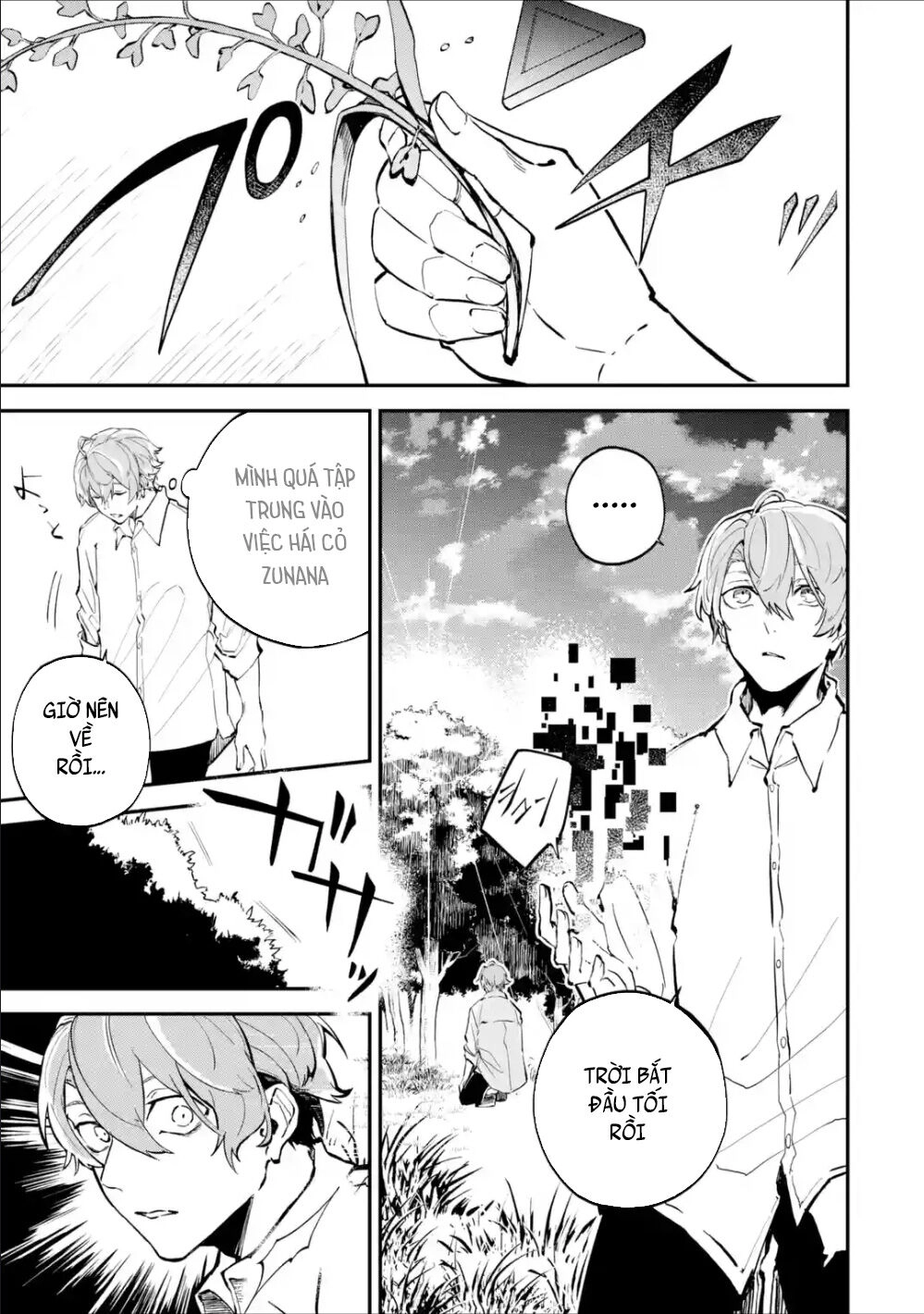 Isekai Cheat Magic Swordsman Chapter 2.2 - 14