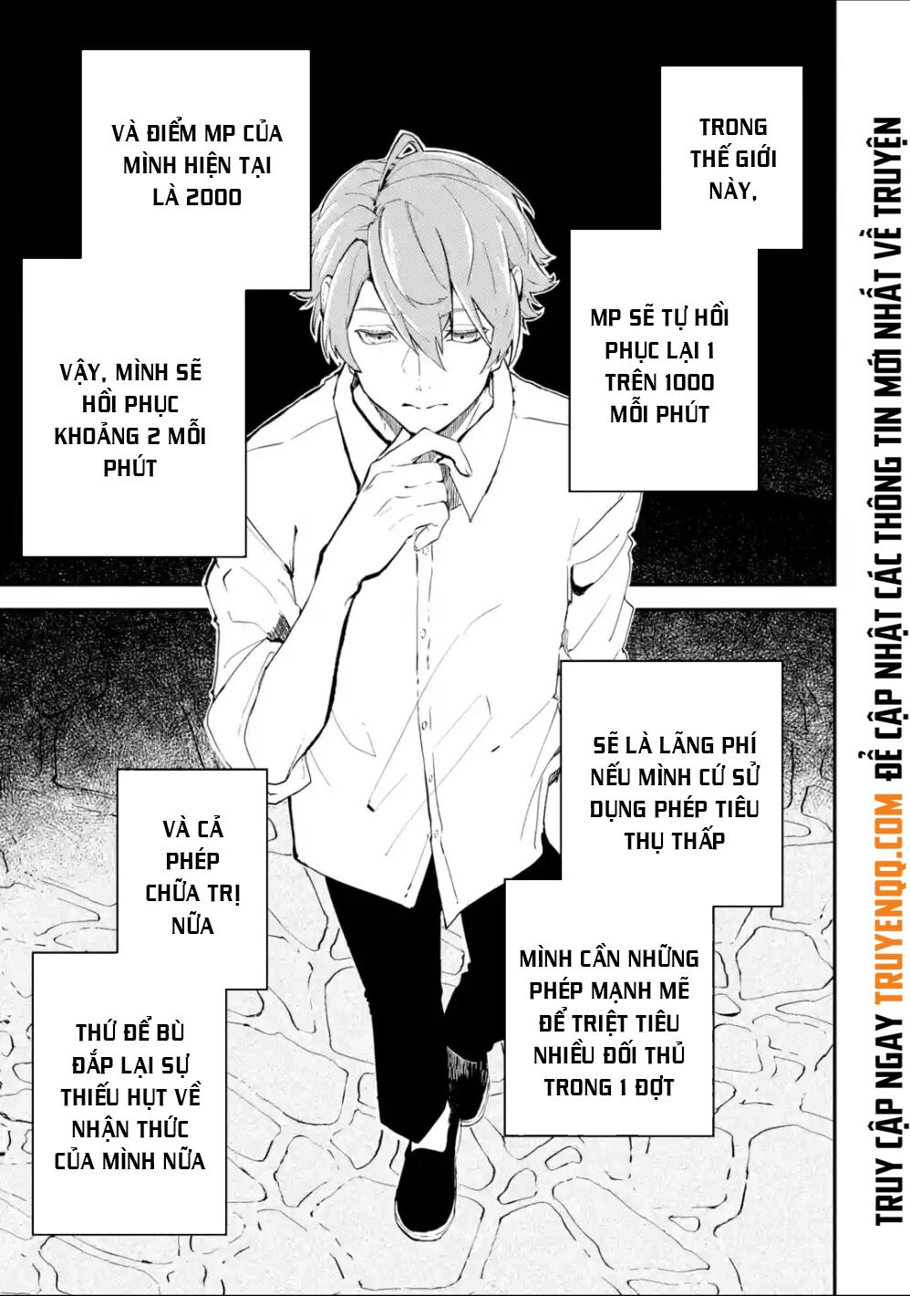 Isekai Cheat Magic Swordsman Chapter 2.2 - 27