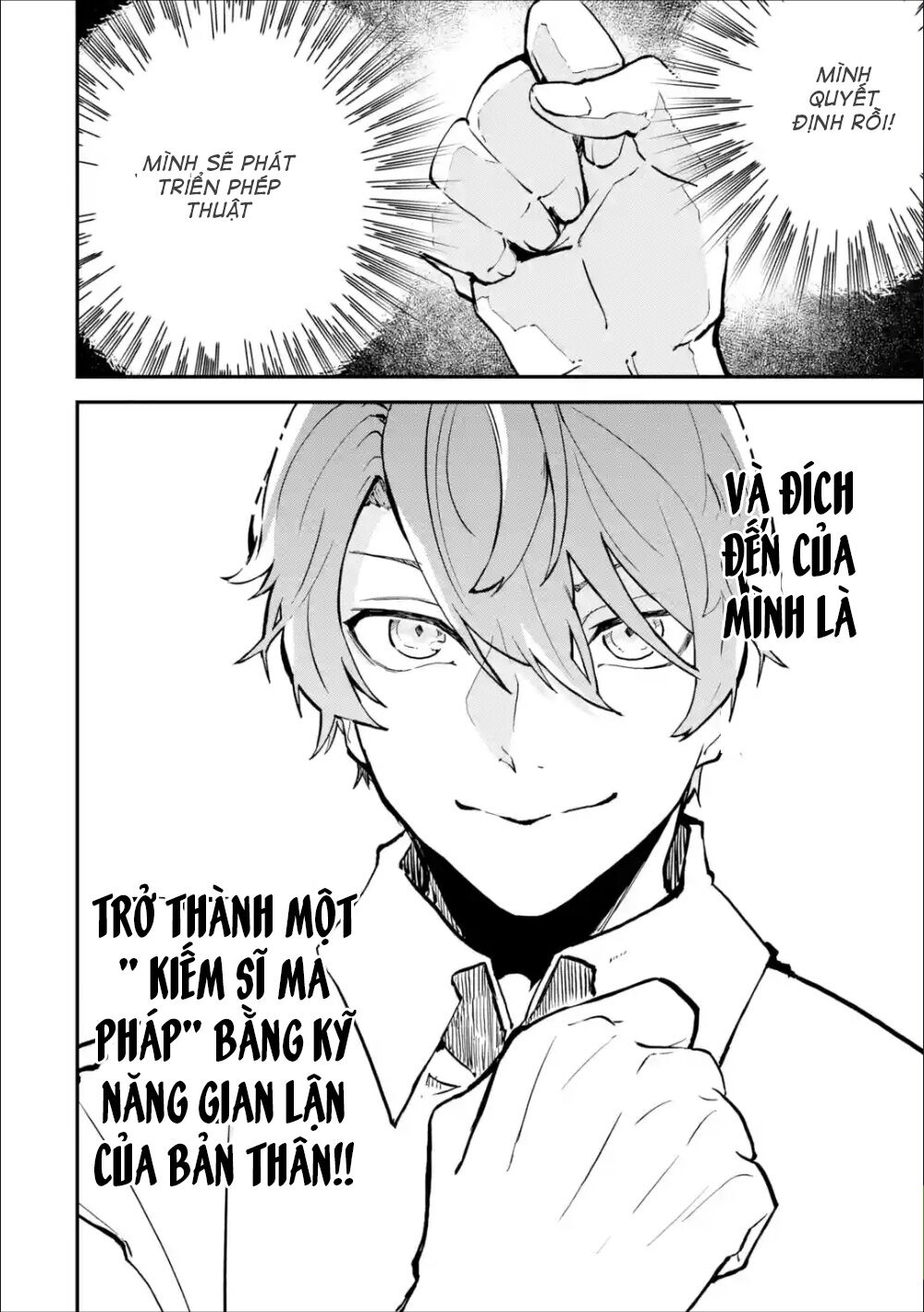 Isekai Cheat Magic Swordsman Chapter 2.2 - 28