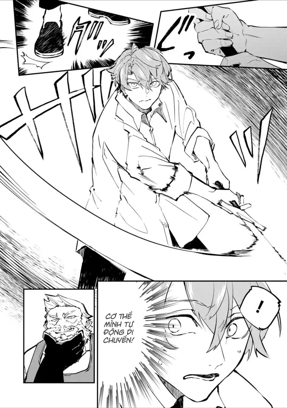 Isekai Cheat Magic Swordsman Chapter 3.1 - 13