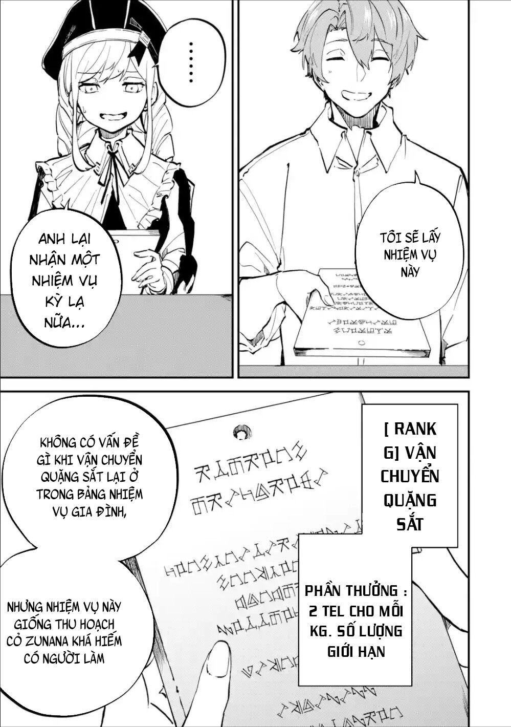 Isekai Cheat Magic Swordsman Chapter 3.2 - 4