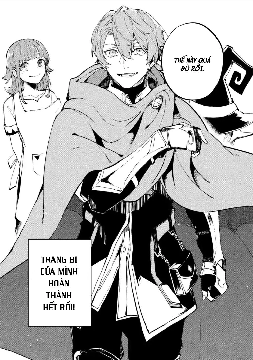 Isekai Cheat Magic Swordsman Chapter 3.2 - 16