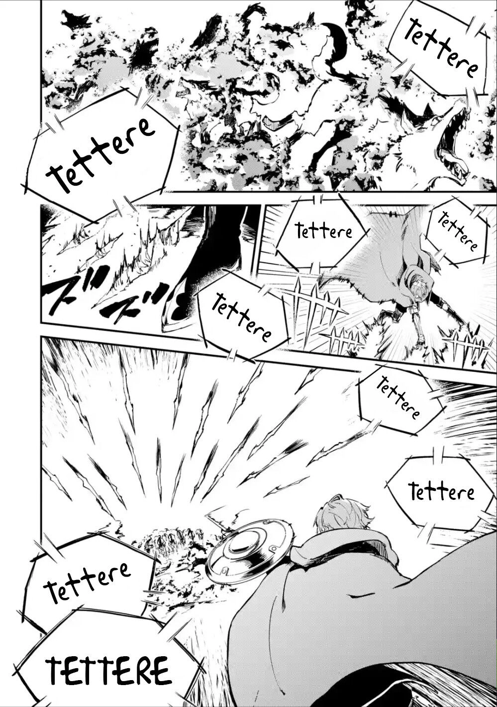 Isekai Cheat Magic Swordsman Chapter 3.2 - 25