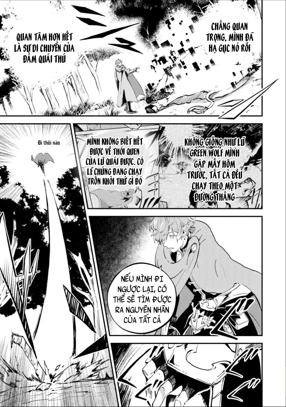 Isekai Cheat Magic Swordsman Chapter 4.2 - 3