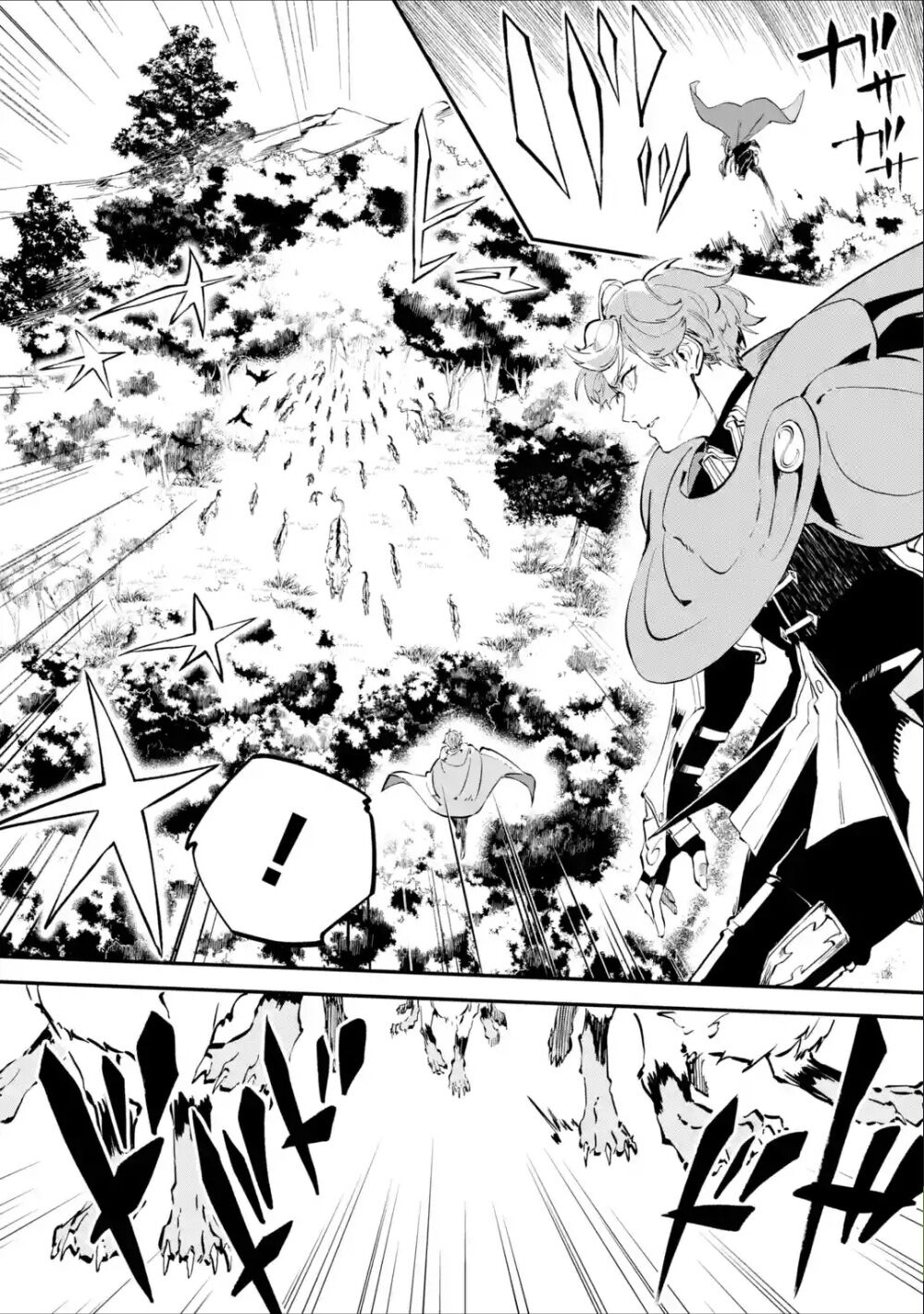 Isekai Cheat Magic Swordsman Chapter 4.2 - 4