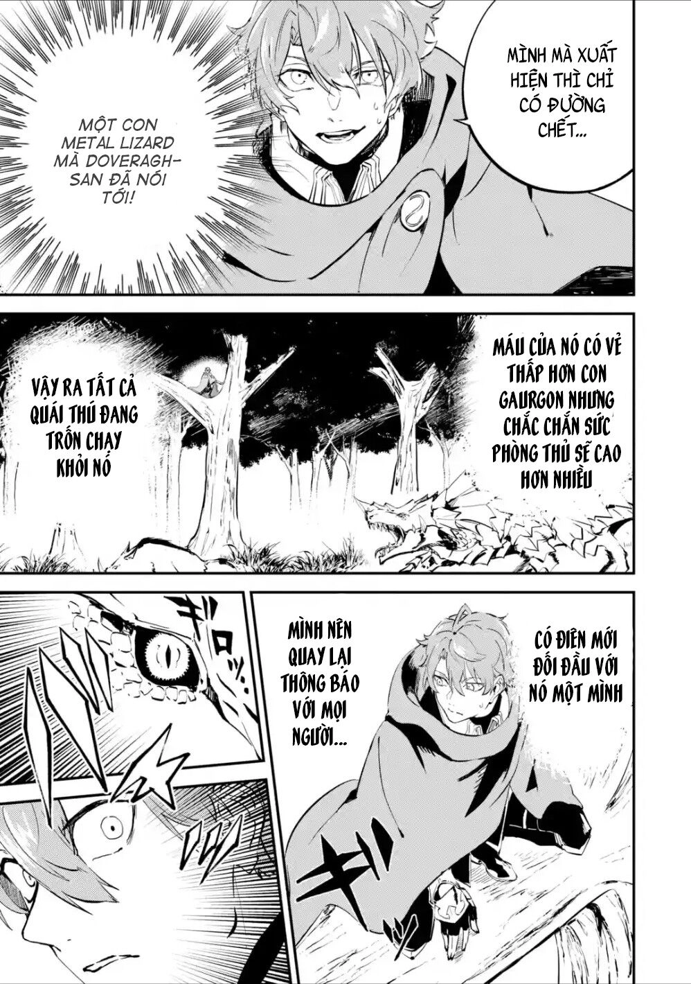 Isekai Cheat Magic Swordsman Chapter 4.2 - 7